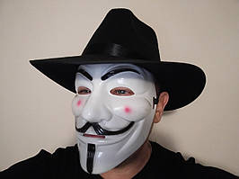 Маска Гая Фокса з капелюхом