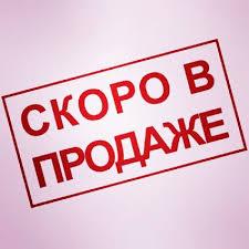 Прес-пап'є "Особи опери"