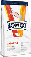 Диетический корм для кошек Happy Cat VET Diet Adipositas Хеппи Кет Вет Диет 4 кг