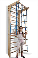 Гімнастична шведська стінка для дому | Kinder 2-240