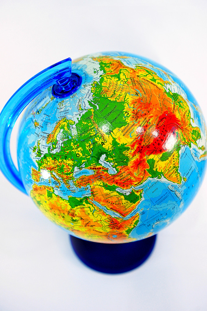 Глобус настільний 250 фізичний (рос.) BST 540084