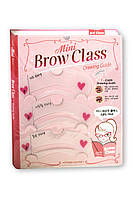 Трафареты для макияжа бровей Mini Brow Class Drawing Guide