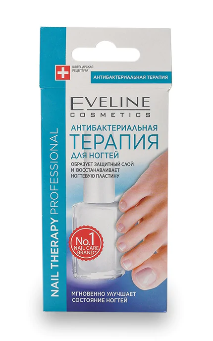 Лак для нігтів Протигрибкова терапія Eveline Cosmetics Nail Therapy Professional