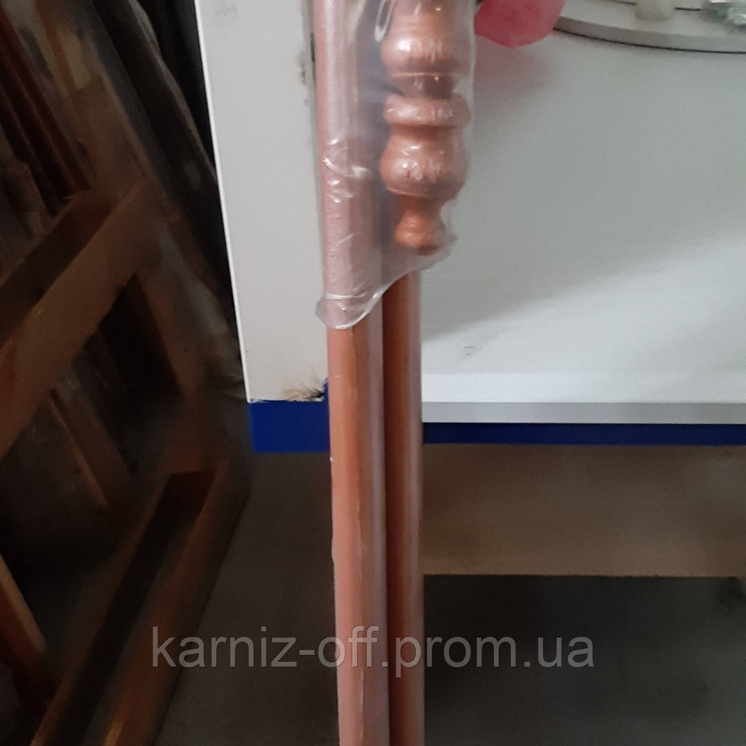 Дерев'яний Карниз подвійний Gardinia 1,6 м