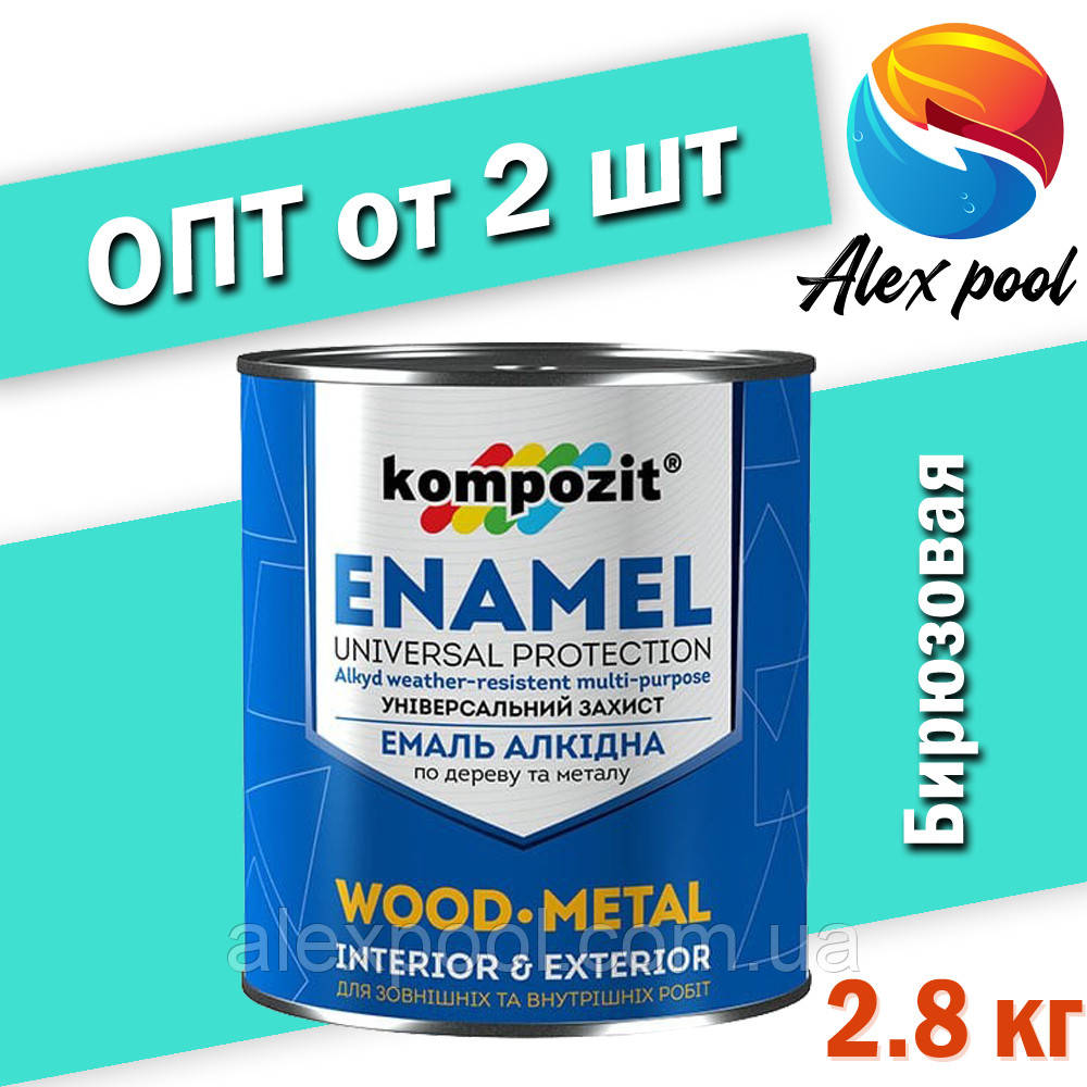 Kompozit ПФ-115 біла 2,8 кг - Алкідна емаль спеціального призначення, фото 1