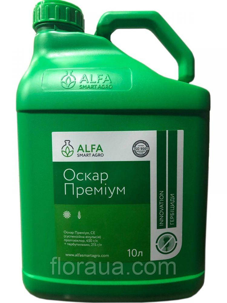 Гербіцид Оскар Преміум Альфа Смарт Агро 10 л