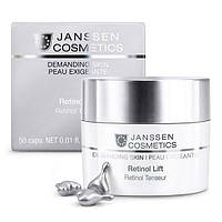 Капсулы с ретинолом для разглаживания морщин Janssen Retinol Lift 150 шт