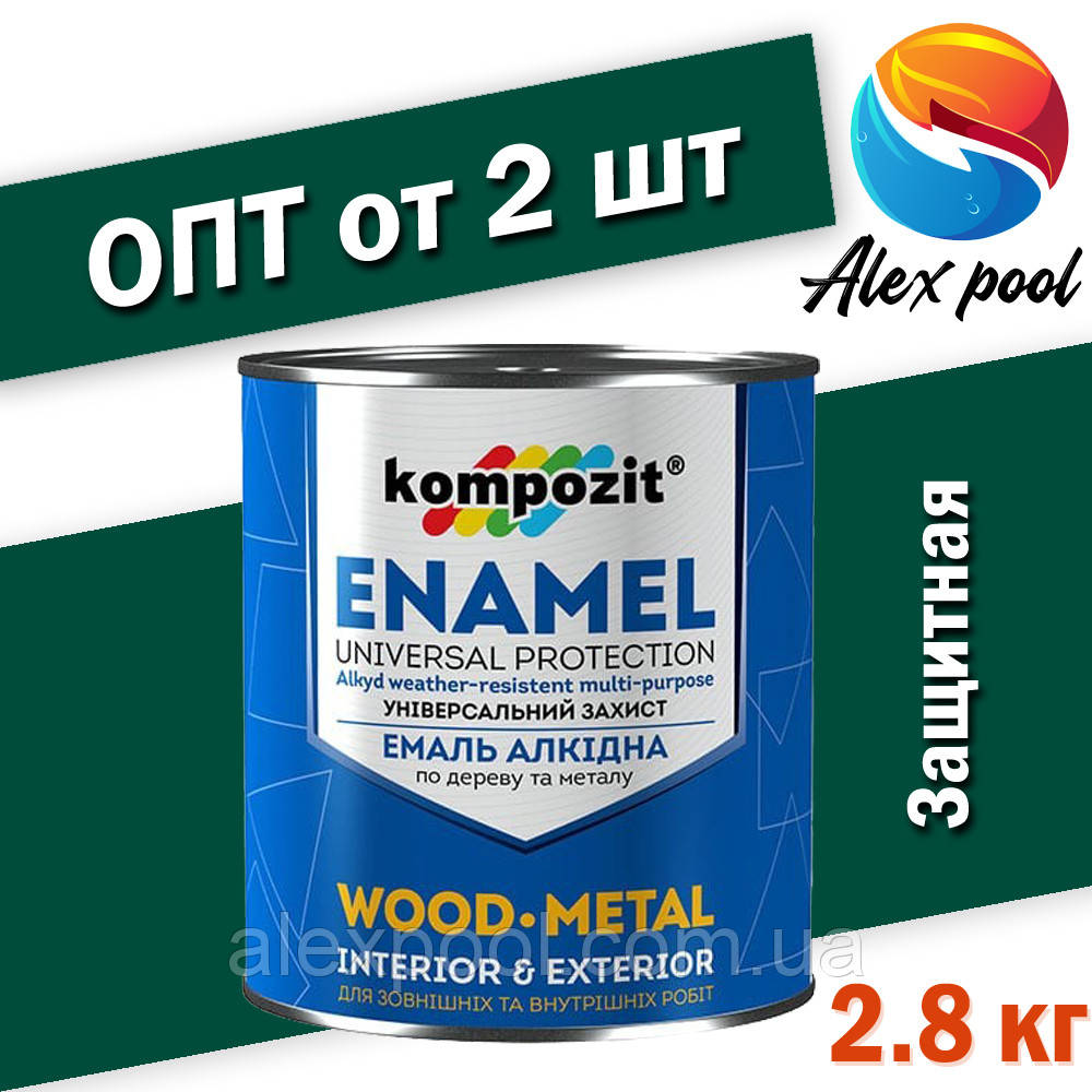 Kompozit ПФ-115 захисна 2,8 кг - Алкідна емаль спеціального призначення, фото 1
