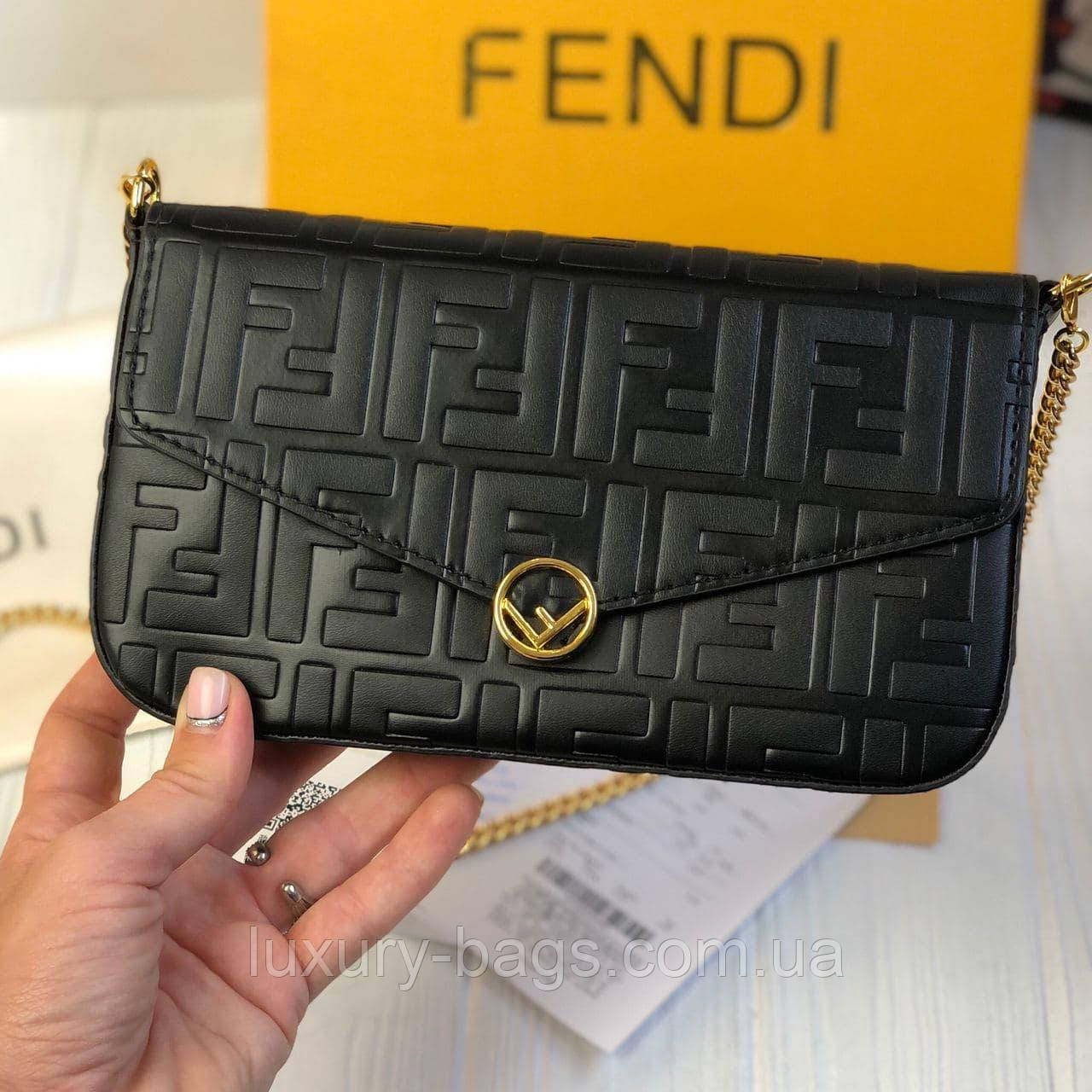 Жіночий шкіряний клатч Fendi Фенді