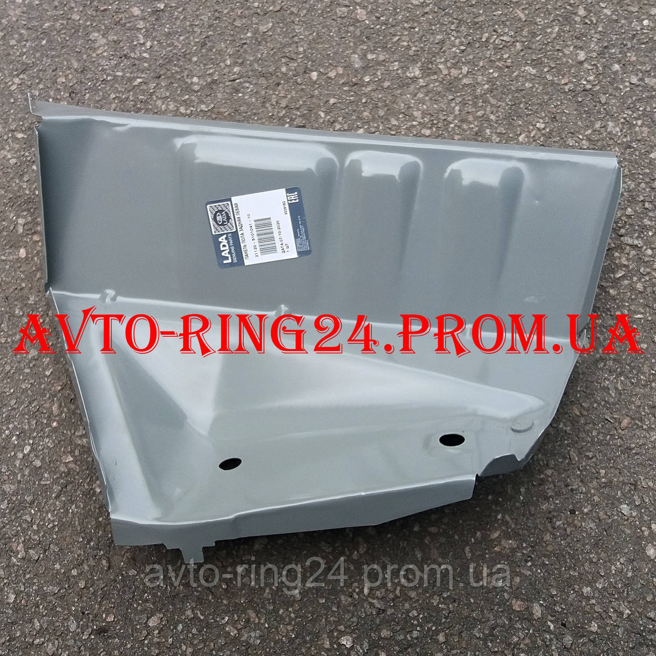 Панель пола задняя правая 2112 - 87 фото