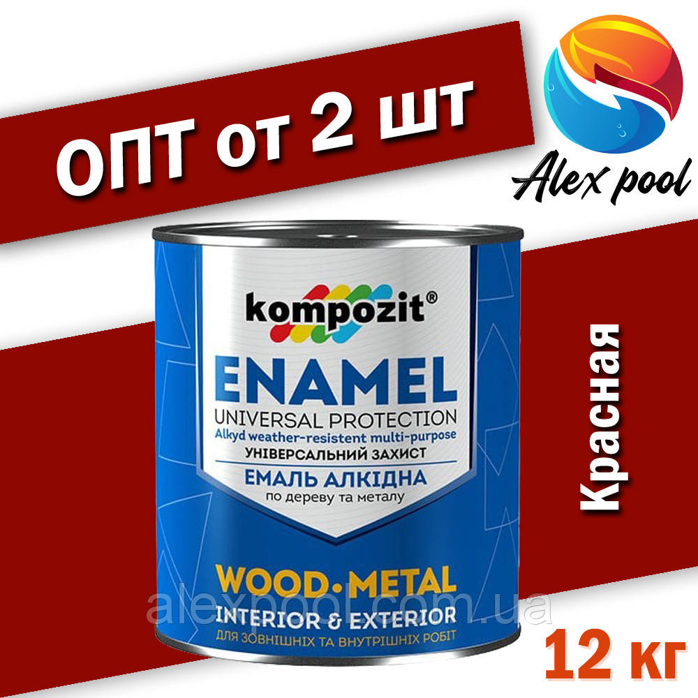 Kompozit ПФ-115 червона (RAL 3001) 12 кг - Алкідна емаль спеціального призначення