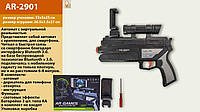 Пистолет с виртуальной реальностью AR-2901 батар., в кор.32*25*5см
