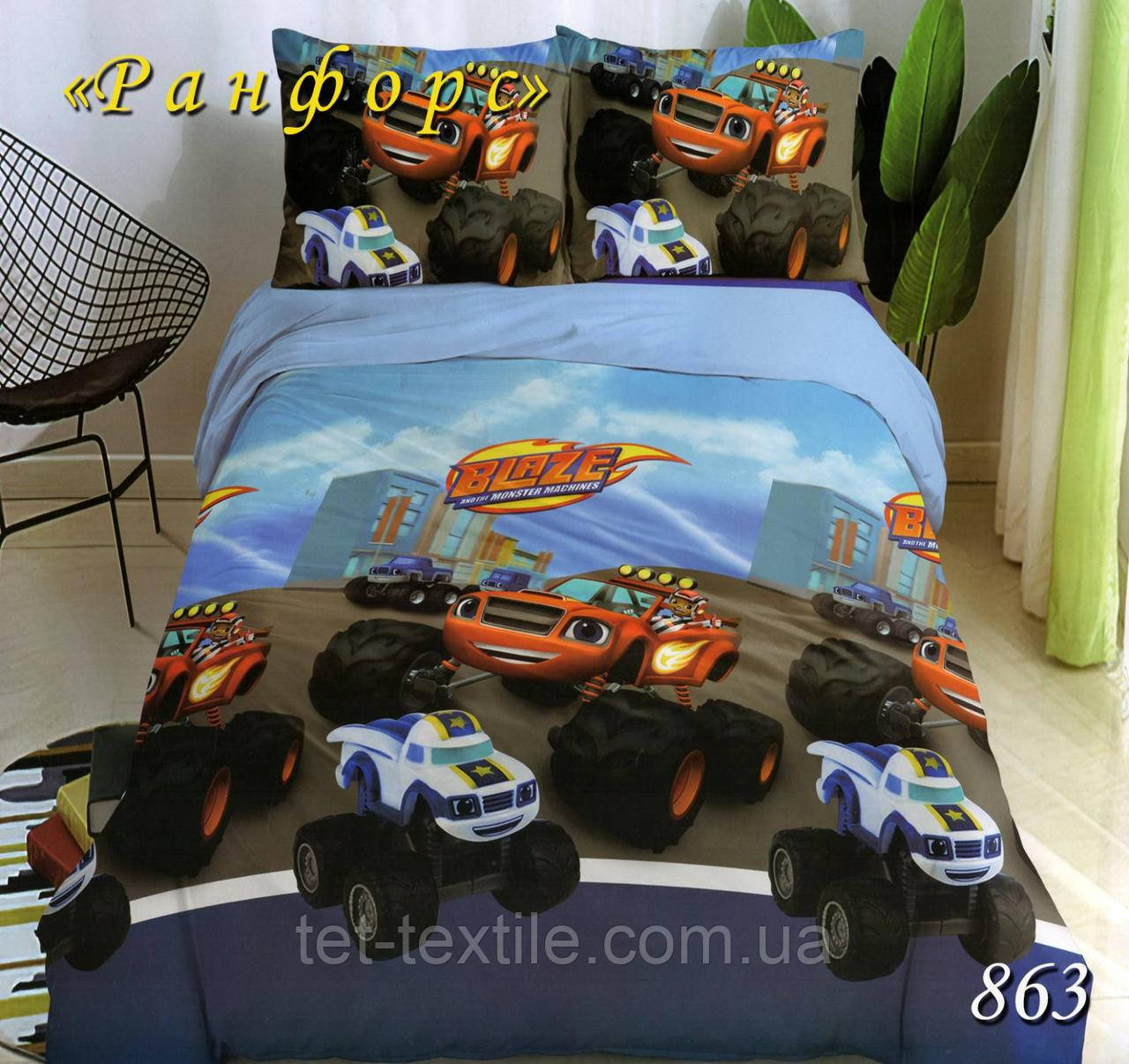 Дитяча постільна білизна ТЕТ Ранфорс Монстр траки 100% бавовна
