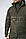 Куртка тактична Хантер Софтшелл фліс на сітці, фото 7