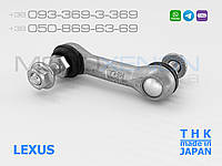 Задняя правая тяга THK датчика положения кузова Lexus LS460/600h 8940750070 Япония