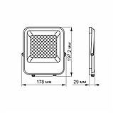 Прожектор LED на 12-48 вольт 30W біле світло 3900Lm VIDEX PREMIUM, фото 3