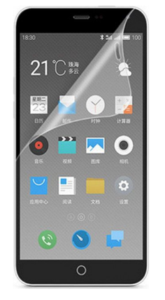 Гідрогелева захисна плівка на Meizu M1 Note на весь екран прозора, фото 2