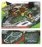 Іграшковий паркінг гараж з динозавром в коробці 52х36.5х11.5см