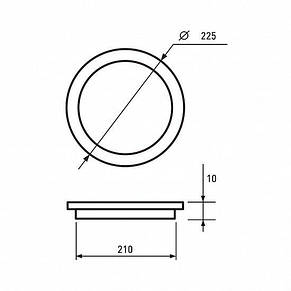 LED Світильник EUROLAMP круглий Downlight 18W 4000K, фото 4