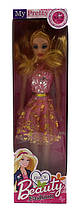 Лялька Barbie аналог K180-10 у коробці 31,5х9х4см