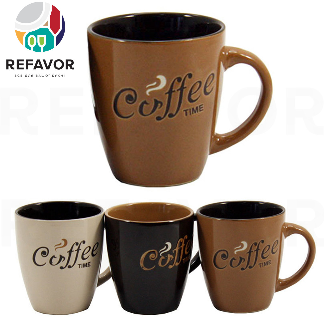 Чашка керамічна 200мл "COFFEE"