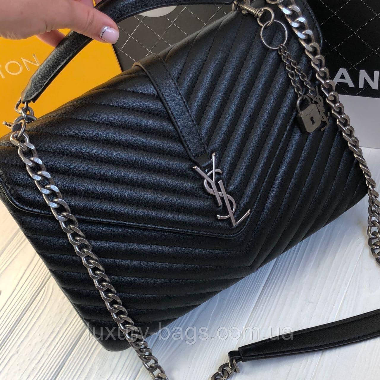 Жіноча велика сумка YSL Yves Saint Laurent