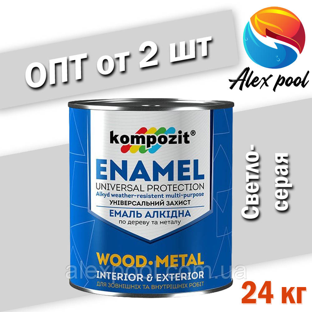 Kompozit ПФ-115 світло-сіра 24 кг - Алкідна емаль спеціального призначення