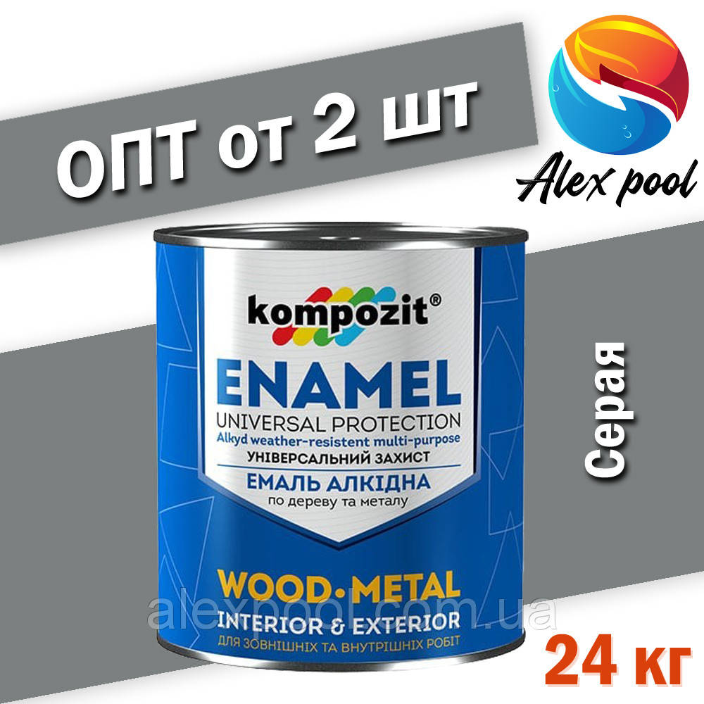 Kompozit ПФ-115 сіра 24 кг - Алкідна емаль спеціального призначення, фото 1