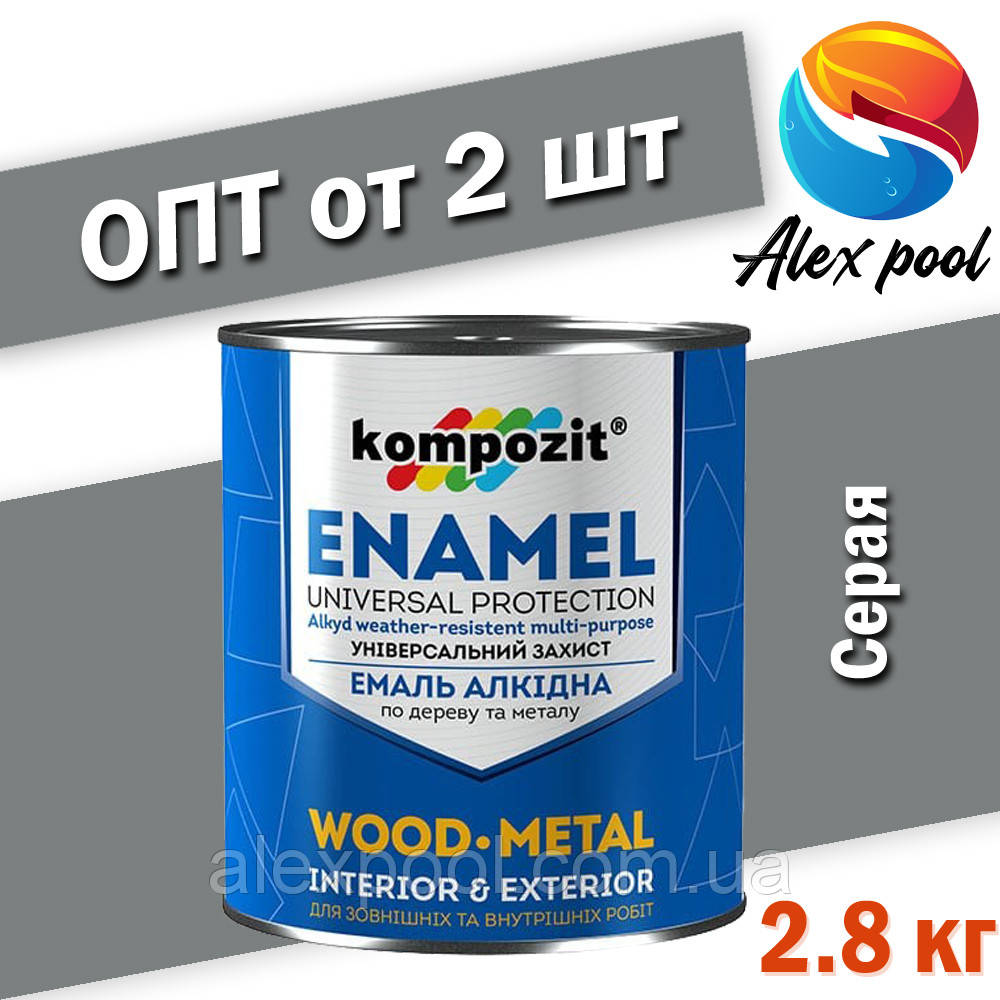 Kompozit ПФ-115 сіра 2,8 кг - Алкідна емаль спеціального призначення, фото 1