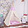 Дитячий намет (вігвам) Springos Tipi XXL TIP09 White/Pink, фото 8