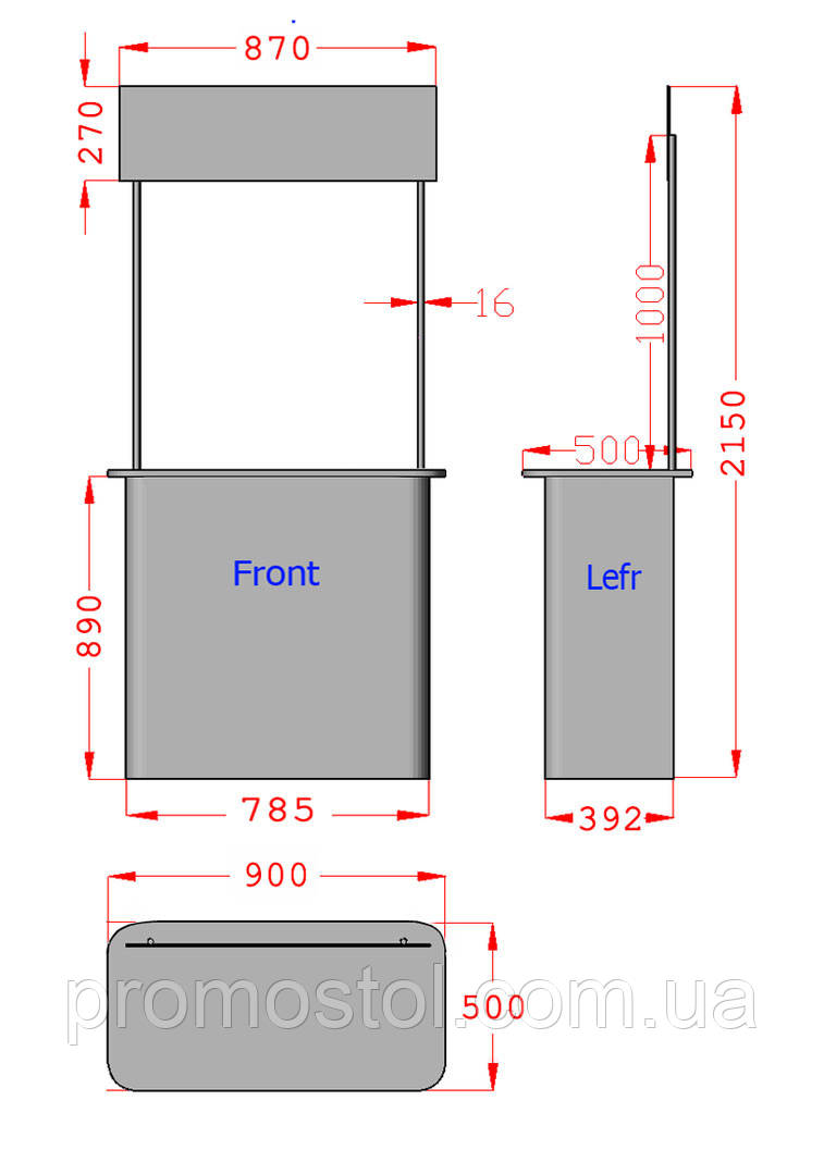 Промо стол макси премиум - фото 5 - id-p333565988