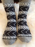 Теплі шерстяні чоловічі носки., фото 2
