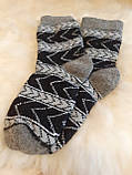 Теплі шерстяні чоловічі носки., фото 4