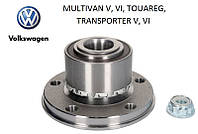 Підшипник маточини VW MULTIVAN V,VI, TOUAREG, TRANSPORTER V,VI 03-