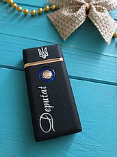 Зажигалка usb с гравировкой! Двухрежимная, фото 3