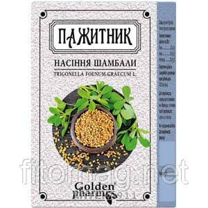 Пажитник 100г, насіння