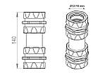 Сифон PURUS з мембраною DN40/32, прямий для миття, умивальника, кондиціонера (Швеція), фото 2