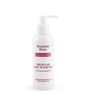 Міцелярний гель для вмивання обличчя Diamond Rose від Biofresh 150 мл, фото 4
