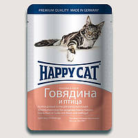 Влажный корм для кошек Happy Cat Хеппи Кет говядина и птица кусочки в соусе 100 гр 22 пауча