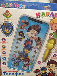 Дитячий інтерактивний телефон Щенячий Патруль DT-032B1