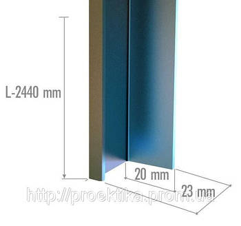 Обмежувач краю Г-подібний 2440 mm