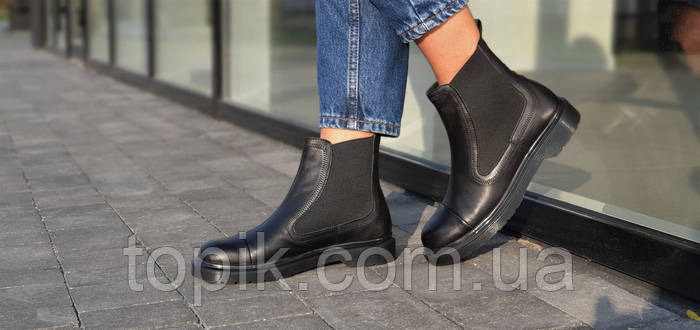 Ботинки полуботинки женские кожаные демисезонные модные (Код: 1820 ...