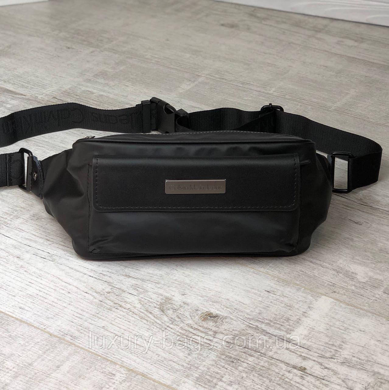 Чоловіча бананка Calvin Klein