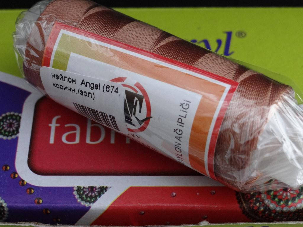 

Нить нейлон ANGEL коричневый