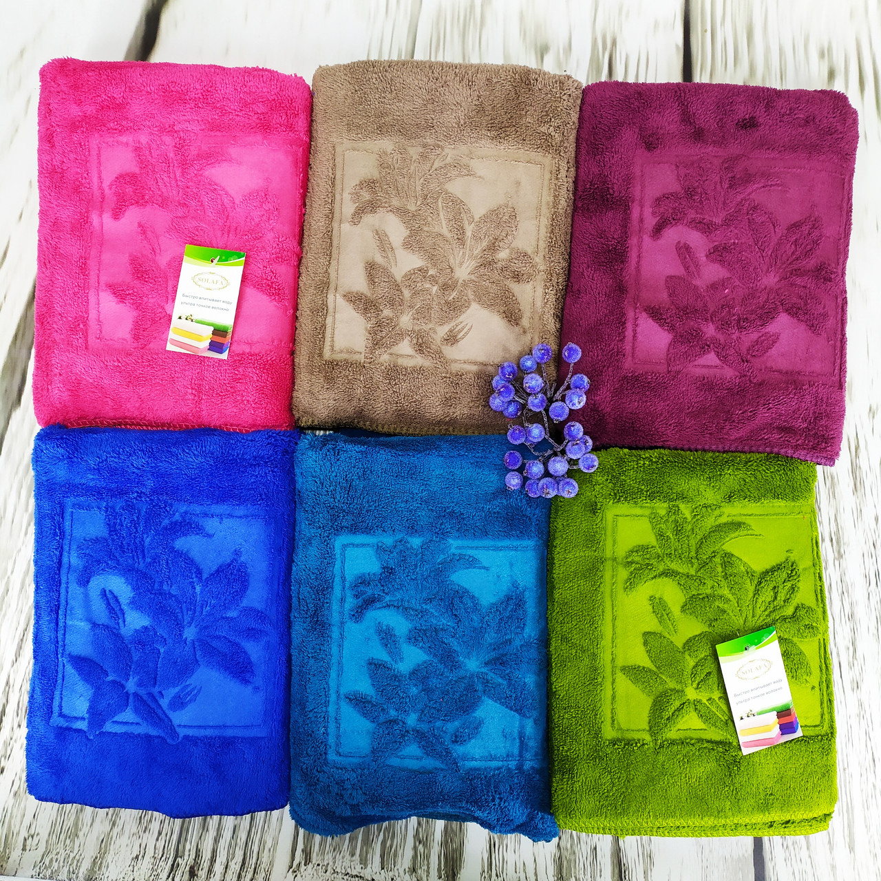 Рушник для обличчя мікрофібра 100*50 см, фото 1