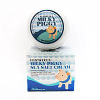 Увлажняющий крем на основе морской соли Elizavecca Milky Piggy Sea Salt Cream