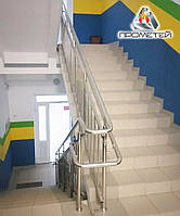 Огорожі з нержавійки для сходів з дитячими поручнями (подвійними)