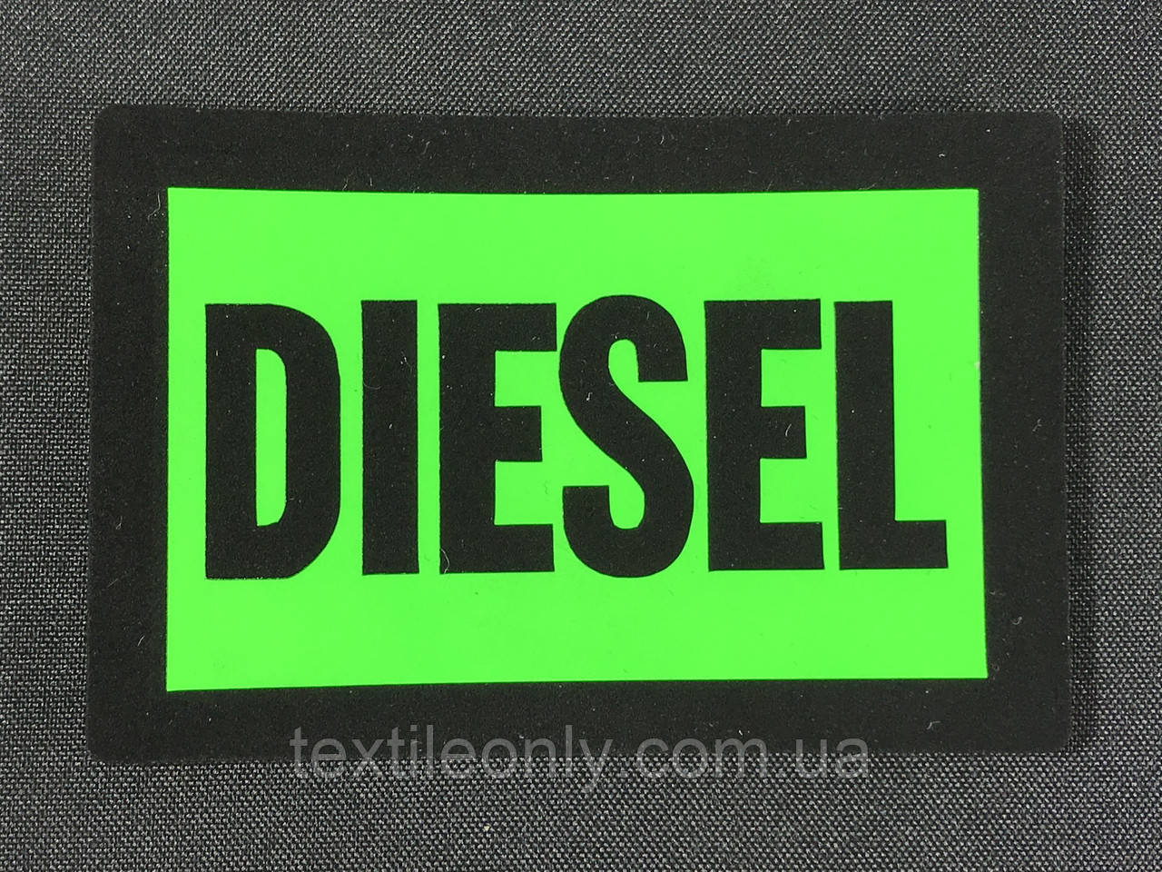 Нашивка DIESEL 60х40 мм
