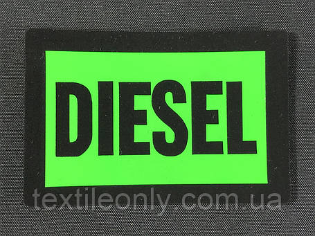 Нашивка DIESEL 60х40 мм, фото 1