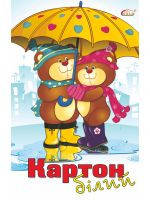 Картон білий А4 8 аркушів Gold Brisk картон 190 г/м2 УВ-19 Бріск